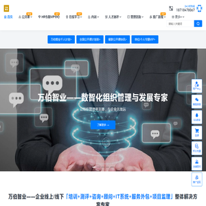 在线JSON校验格式化工具（Be JSON）