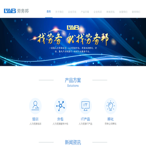 高唐管道疏通
