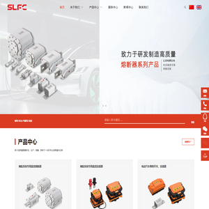 哈迈智能专业网站建设者，更适合你的才是好网站