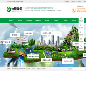 重庆灯杆厂,重庆路灯厂家,重庆监控杆厂家