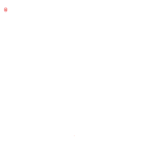 西安代理注册公司