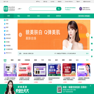 电子纸显示屏,电子纸屏幕,彩色电子墨水屏生产厂家