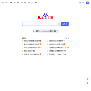 三座仑安眠药货到付款商城网上购买网站
