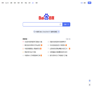 全球搜® - 专注于外贸营销推广, Google推广, Google SEO/SEM/SNS, 外贸网站建设 - 谷道科技