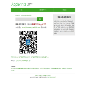 万家灯火别墅设计企业