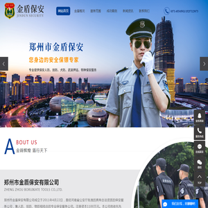 北京恒北科技发展有限公司