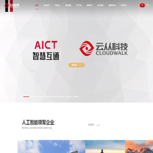 深圳市博浩元电子有限公司