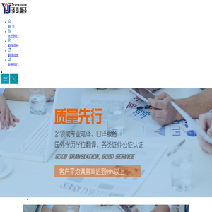 戴莉涵秀魔方
