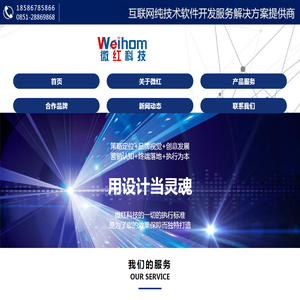 扬州锻造厂家
