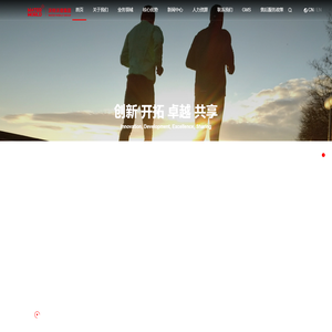 沃特沃德集团