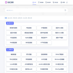 南京创冠食品有限公司