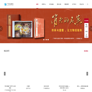深圳市博盛创新通讯技术有限公司
