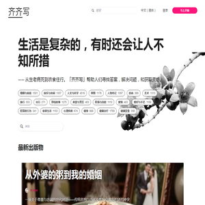 振动排痰机厂家