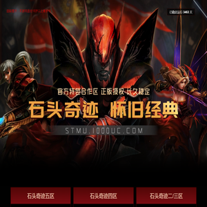 合肥道闸