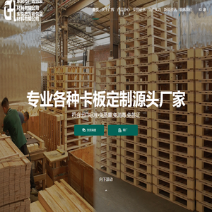 青岛虹吸排水,电动采光排烟天窗