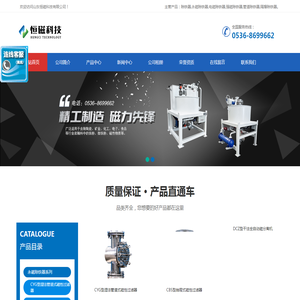 免费算命,在线免费算命网,在线免费算命最准的免费网站,在线算命网