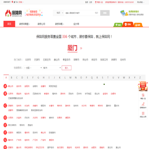 苏州布拉则电子科技有限公司-布拉则电子科技