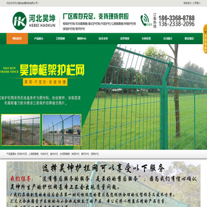 涡轮流量计