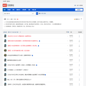 天津劳务公司