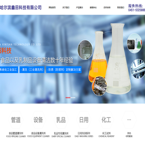 bjcqwy.com.cn