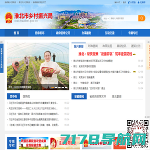 深圳活动网 | 深圳最具影响力的活动发布平台