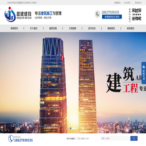 霍尼韦尔蜡粉