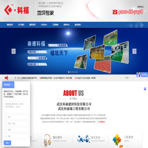 江西商网