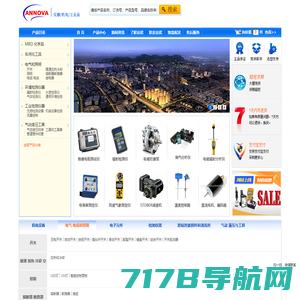 安诺科技，机电设备，仪器仪表，工业产品_ 北京恒远安诺科技有限公司