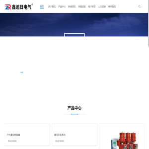 婚恋系统