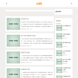 郑州净水器,郑州开水机,河南净水机设备