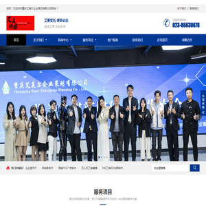张家港市科贝尔机械有限公司