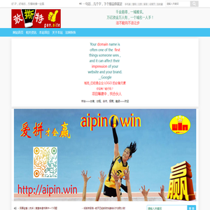 金和IU APP自助工厂—APP制作|APP免费了|电商APP定制|APP开发