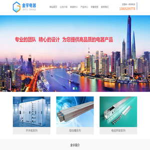 赏帮赚APP下载