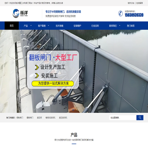佳名起名网