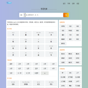 陕西省关中酒有限公司