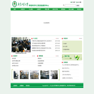 中山大汇堂红木家具