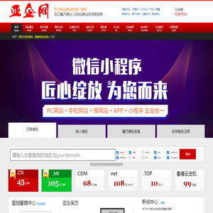 西柏坡红色教育【官网】