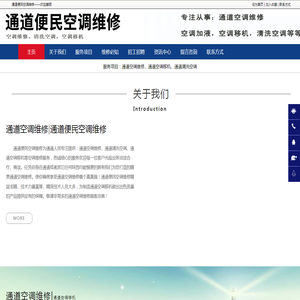 临沂成人高考