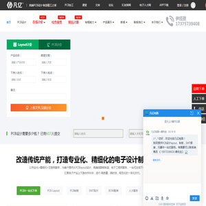 e-learning平台系统专家-新为软件-在线学习系统,考试系统,移动学习平台,企业网络学院,elearning权威机构