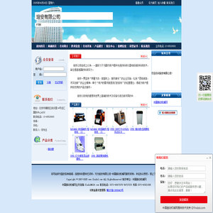 专业订做儿童书包