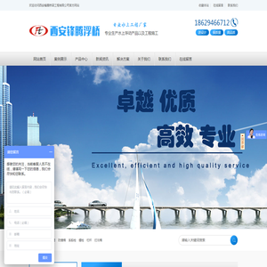 德商汇