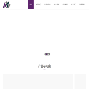 上海瞻鑫信息科技发展有限公司