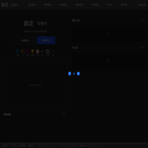 兰溪房产网