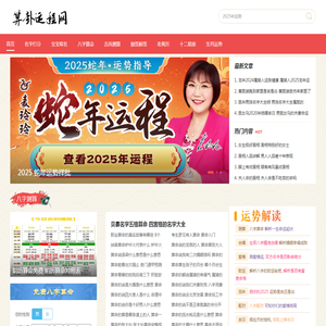 苏州路尚纺织有限公司