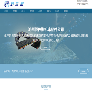 前程无忧培训测评