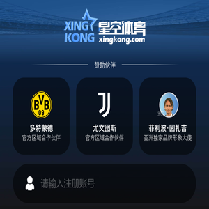 开云(中国)Kaiyun·官方网站