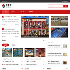 佰宁网