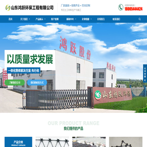 全国社区