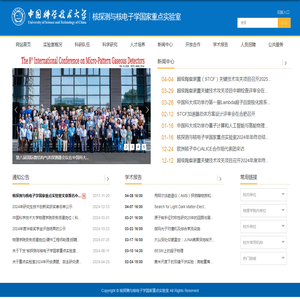 高唐管道疏通
