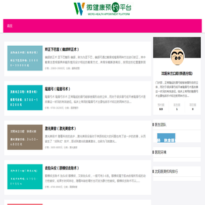IVD产业核心原料工业级供应商
